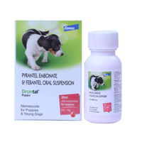 Drontal Puppy Worming Suspension